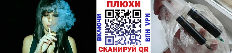 Купить где  Юрюзань  ГАШ хэш 