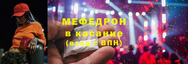 гидропоника Волосово