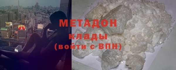 гидропоника Волосово