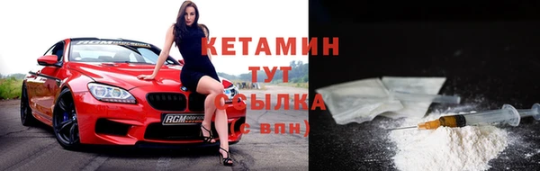 спиды Волоколамск