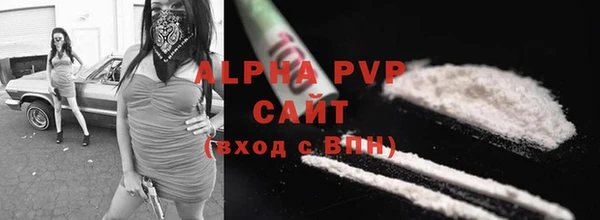 гидропоника Волосово