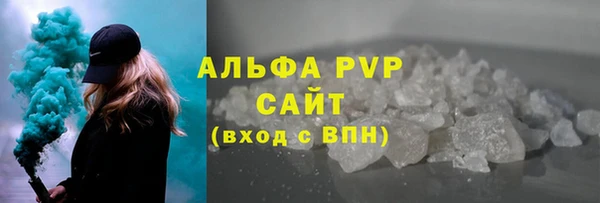 MDMA Володарск