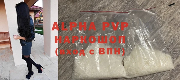 гидропоника Волосово