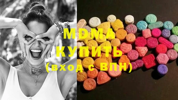 гидропоника Волосово