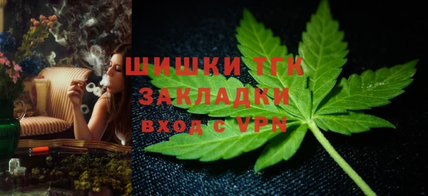 гидропоника Волосово