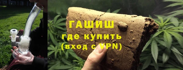 гидропоника Волосово