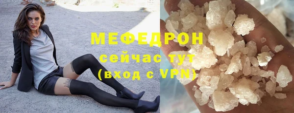 гидропоника Волосово